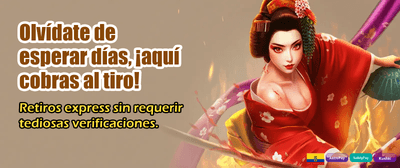 Bono de bienvenida exclusivo