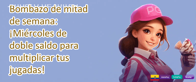 Lluvia de Giros Gratis promotional banner